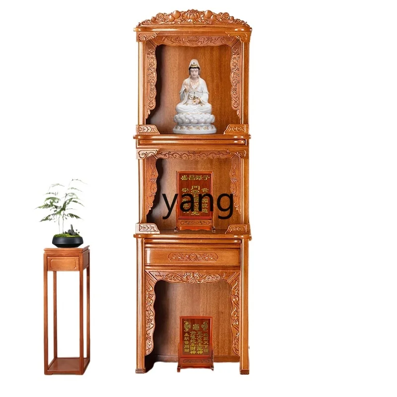 

LH rosewood casket cabinet three-layer household worship Buddha statue God of Wealth light luxury