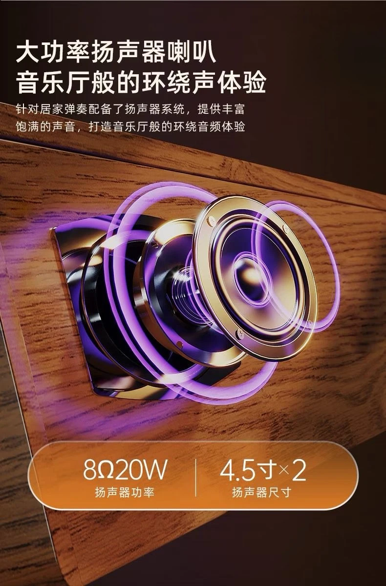 Lifting electric piano 88-key heavy hammer home beginner solid wood drawer piano