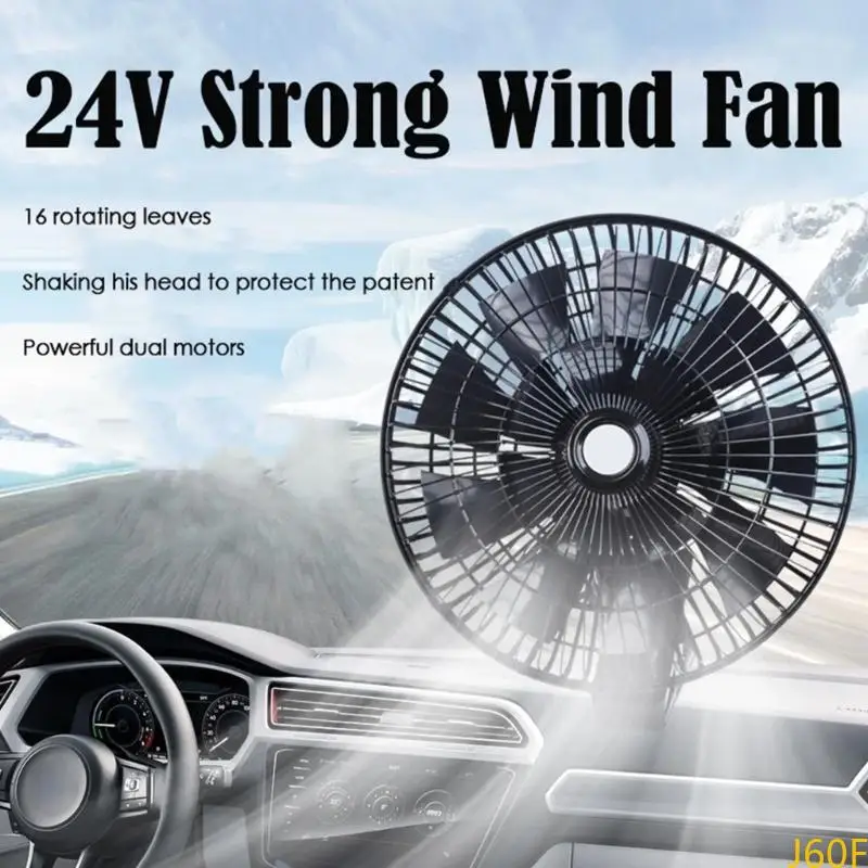 

J60F Oscillating Vehicle Fan with Clip Car Cooling Fan Powerful Vehicle Fan ABS