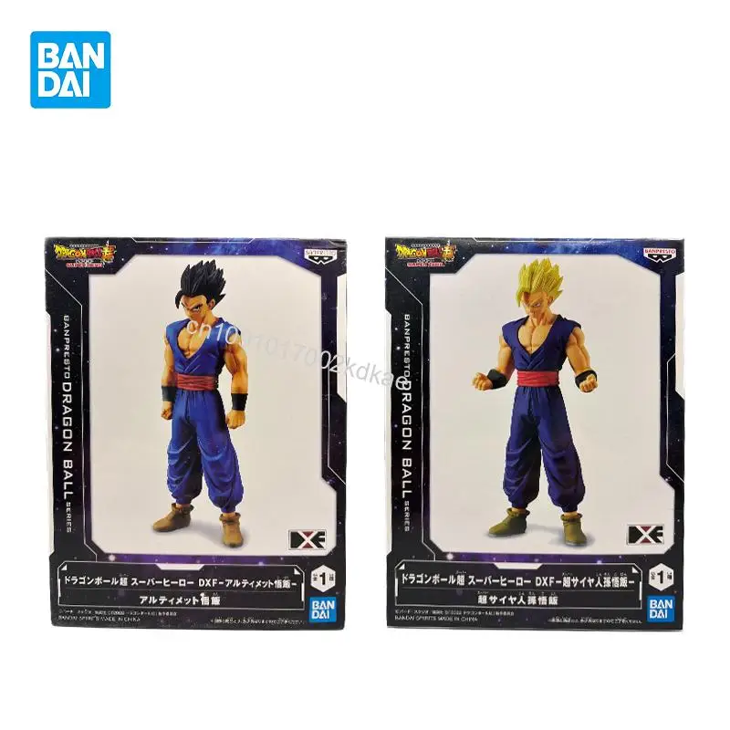 

In stock Bandai Original Banpresto DXF DRAGON BALL SUPER SUPER HERO Son Gohan About 17 cm Anime figure Action Figures Model Toys