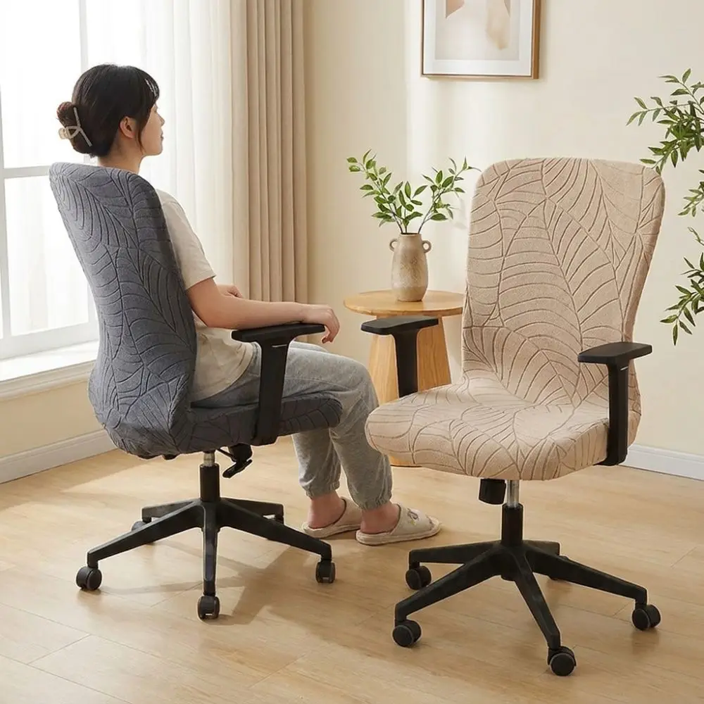Leaves Pattern Rotating Computer Chair Cover Stretch Elastic Jacquard Fabric Office Chair Seat Slipcovers Solid Color Anti-Dirty
