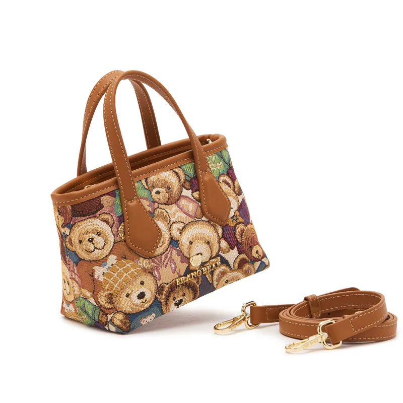 

Autumn Winter Cute Jacquard Mini Tote Bag, Casual Square Shoulder Bag for Women, Crossbody & Handheld Purse