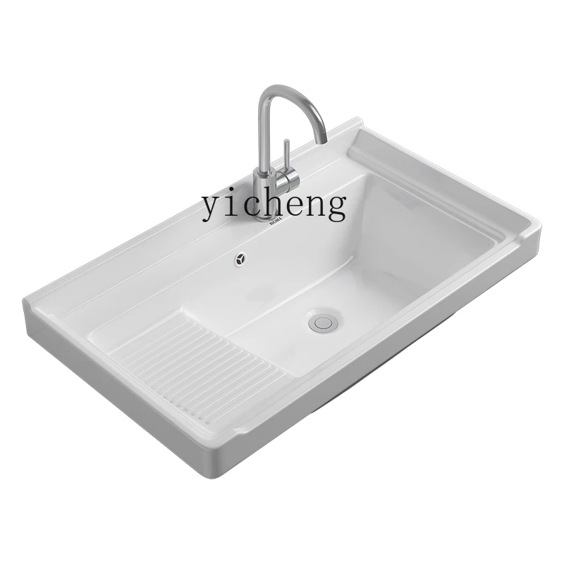 

YY Mid-Basin Semi-Embedded Single Basin Integrated Ceramic Cabinet Basin Pool Wash Basin