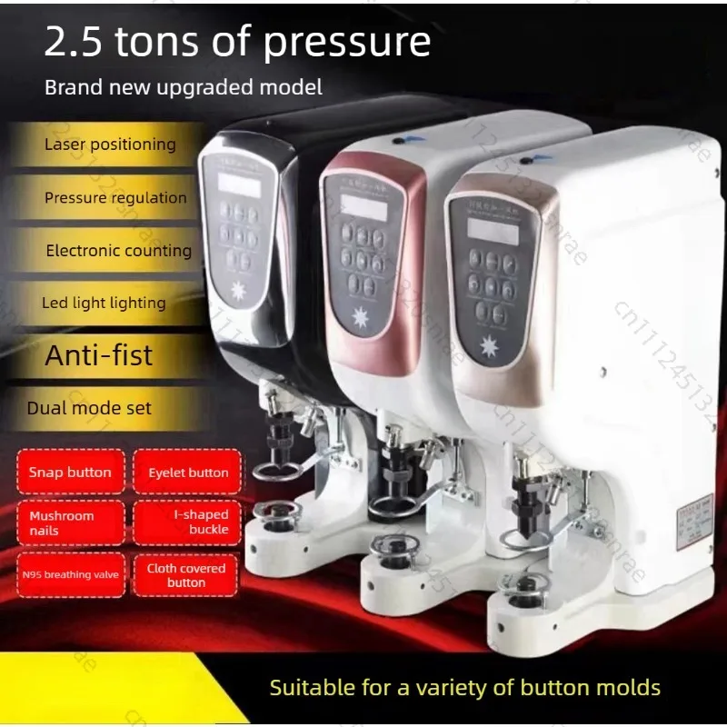 Buckle machine punching 818 automatic electric large white buckle machine four-in-one corns