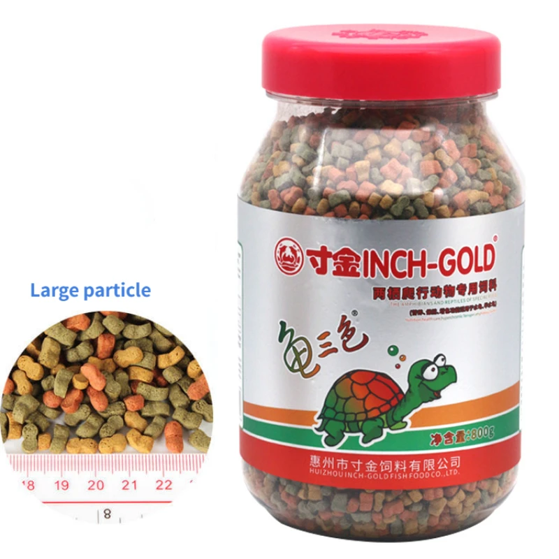 Turtle Feed High Protein Bright Shell, Calcium Supplement Turtle Feed Water, Half Turtle Feed, 8mm Large Particle, 800g