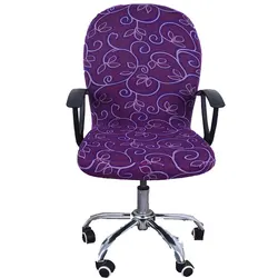 2026 NEW Computer Chair Covers Anti-dirty Rotating Stretch Jacquard Office Desk Seat Chair Cover Removable Elastic Slipcovers