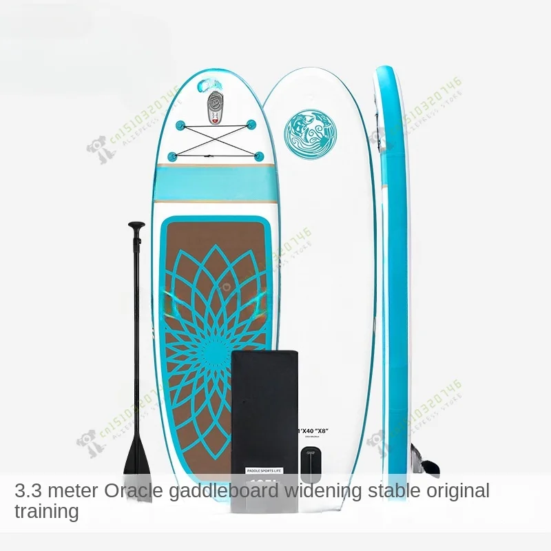 3.3m yoga paddle board, inflatable paddle board, training float board, widened water SUP