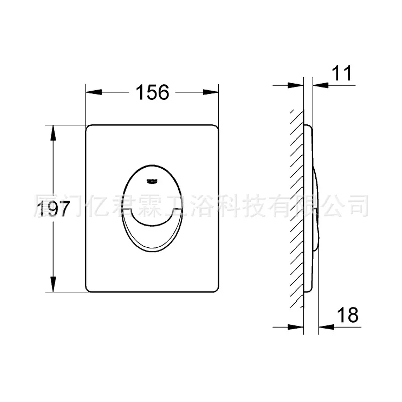 For GROHE Hidden Water Tank Panel Double Press Pneumatic Sanitary Tank SkateAir Panel Button Flush