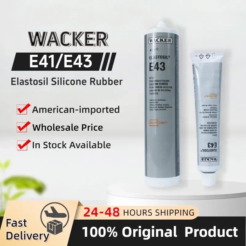 

Germany Wacker E41 E43 Elastosil Silicone Rubber RTV-1 Medical Food Grade Silicone Adhesive Sealant