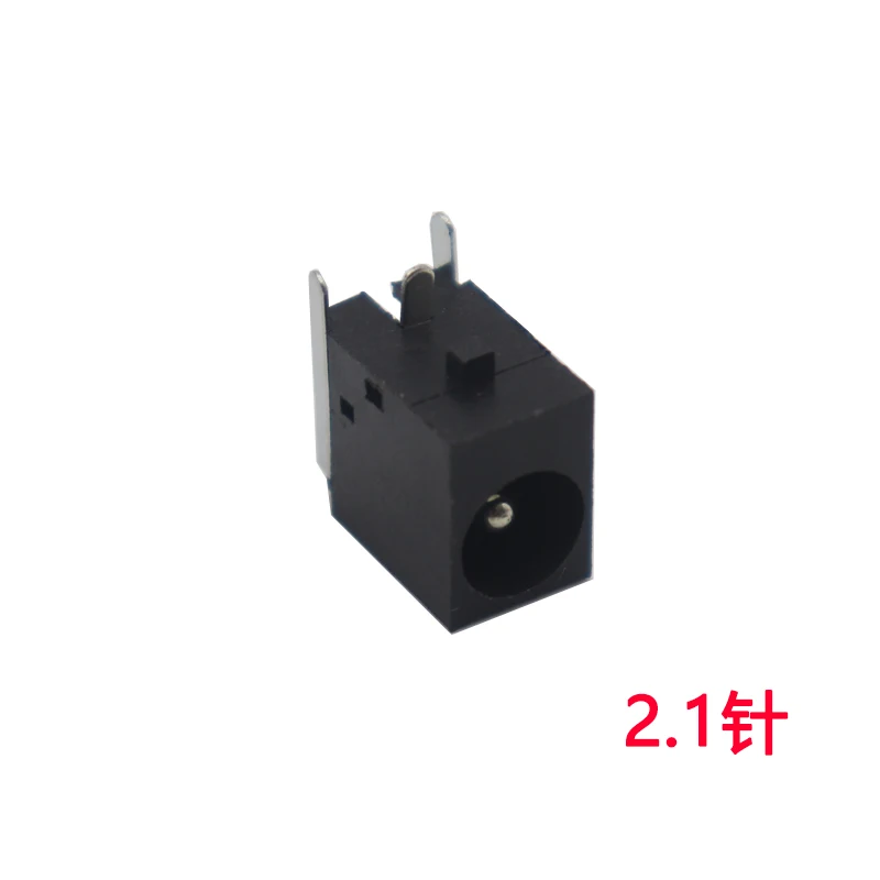 【50-10PCS】PCB Mount 5.5 x 1.65 / 2.1 / 2.5 mm Female DC Power Jack Plug Charging Socket Connector Dock Black 5.5*1.65/2.1/2.5MM