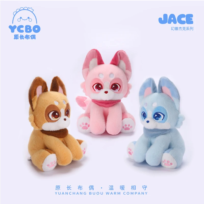 

35cm New Funny Creative Fox Plush Toy Baby Kids Appease Sleeping Pillow Doll Animal Stuffed Plush Toy Birthday Gifts for Girls