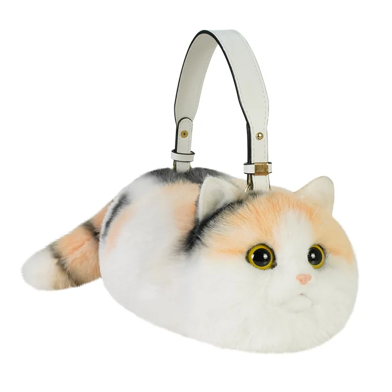 

Shopping Coin Purse New Cute Popular Cat Small Bag Smooth Hand Feeling Not Easy To Lose Hair Net Red Chain Crossbody Handbag
