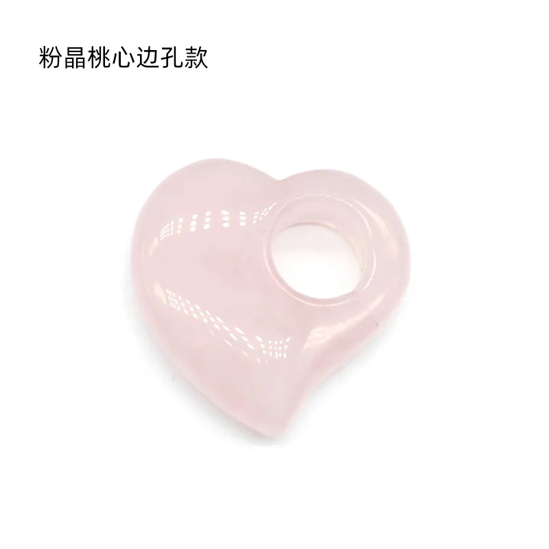 Heart Pendant Beads Natural Semi-precious Stone Rose Quartz 30x35mm 30x30mm Peach Side Hole Pendant DIY for Maiking Earring