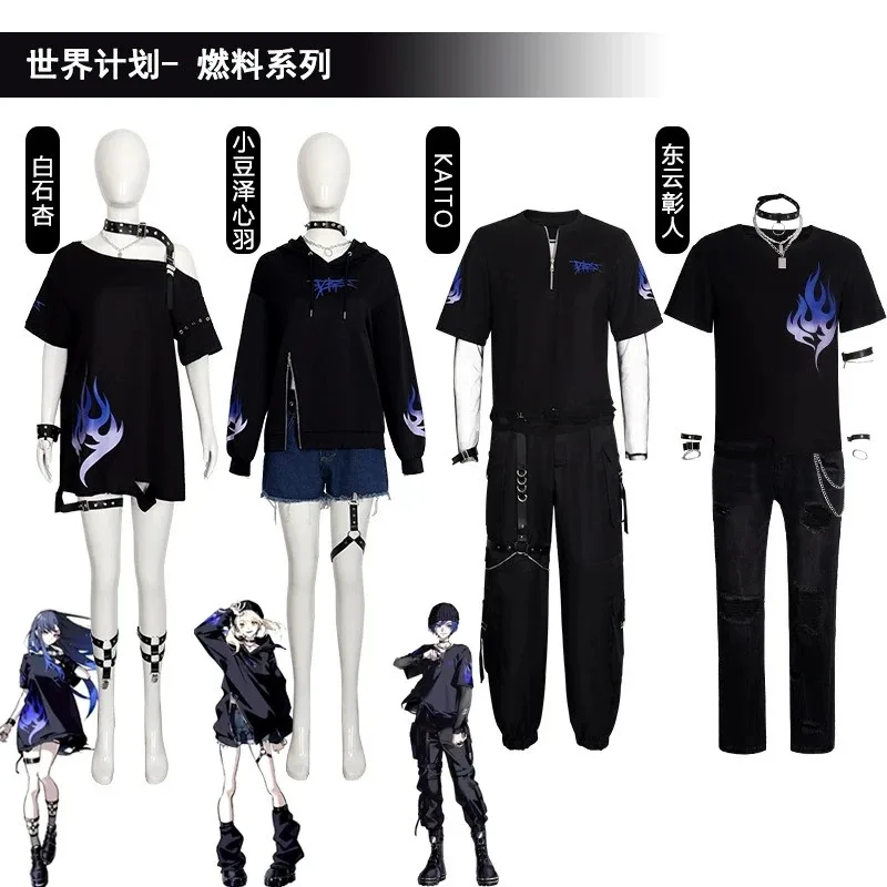 

Аниме проект Sekai красочная сцена Kohane An Akito Fuel косплей костюм полный комплект аксессуаров маскировка наряд 5ftu^ 5