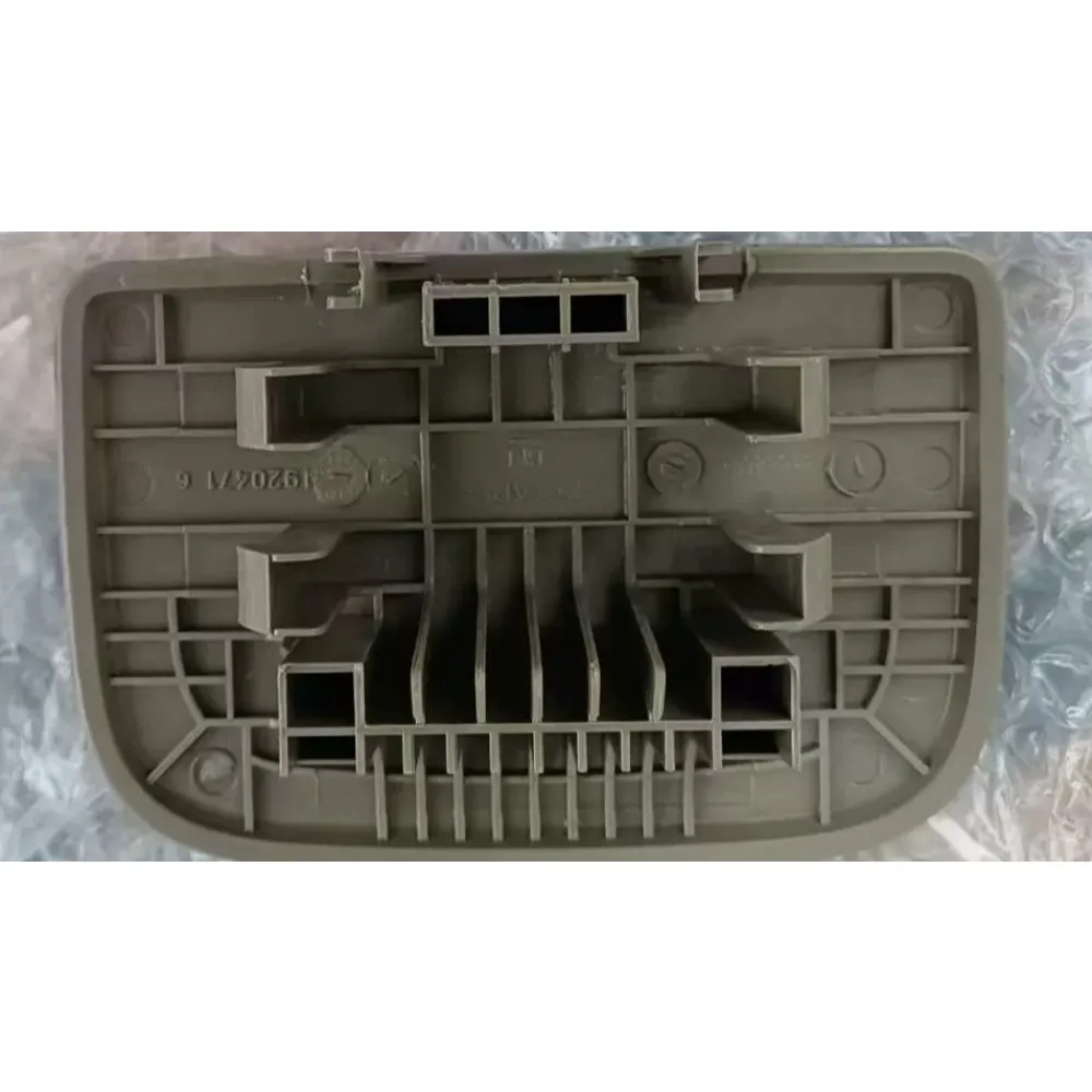 1pc Seat Track Cover Middle Row Decorative Foot Pad Grey Black Beige Caramel Genuine for Buick GL 8 ES 9058935