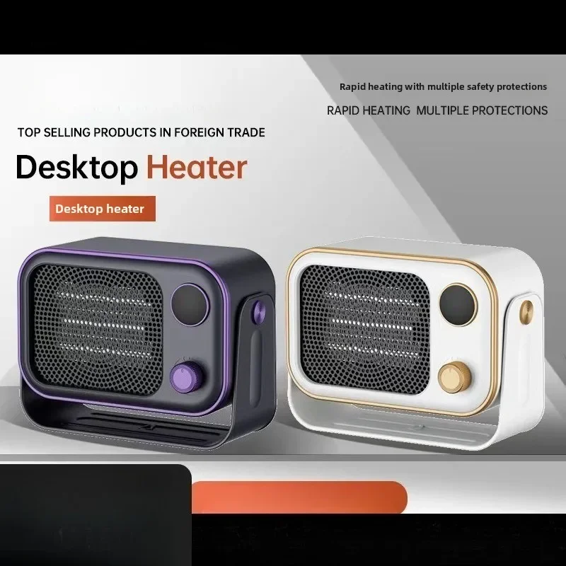 

Мощный обогреватель DurableHeater: настольный, настенный, для офиса и дома, удобный электрический обогреватель