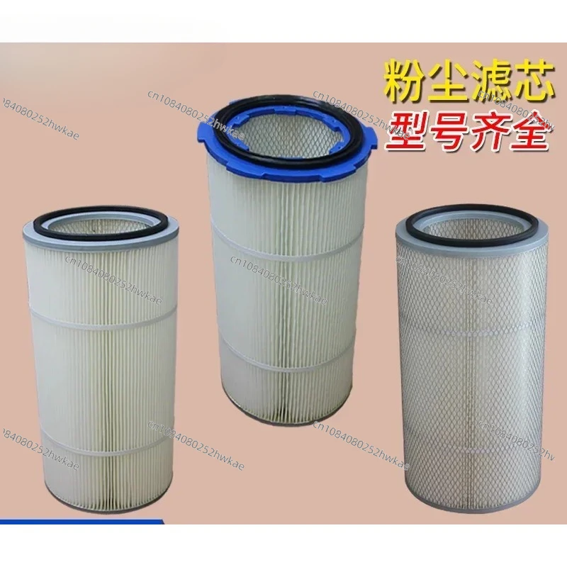 

Industrial Six Lug Quick Removal Dust Filter Cartridge Powder Dust Collector Plastic Spraying Filter Element