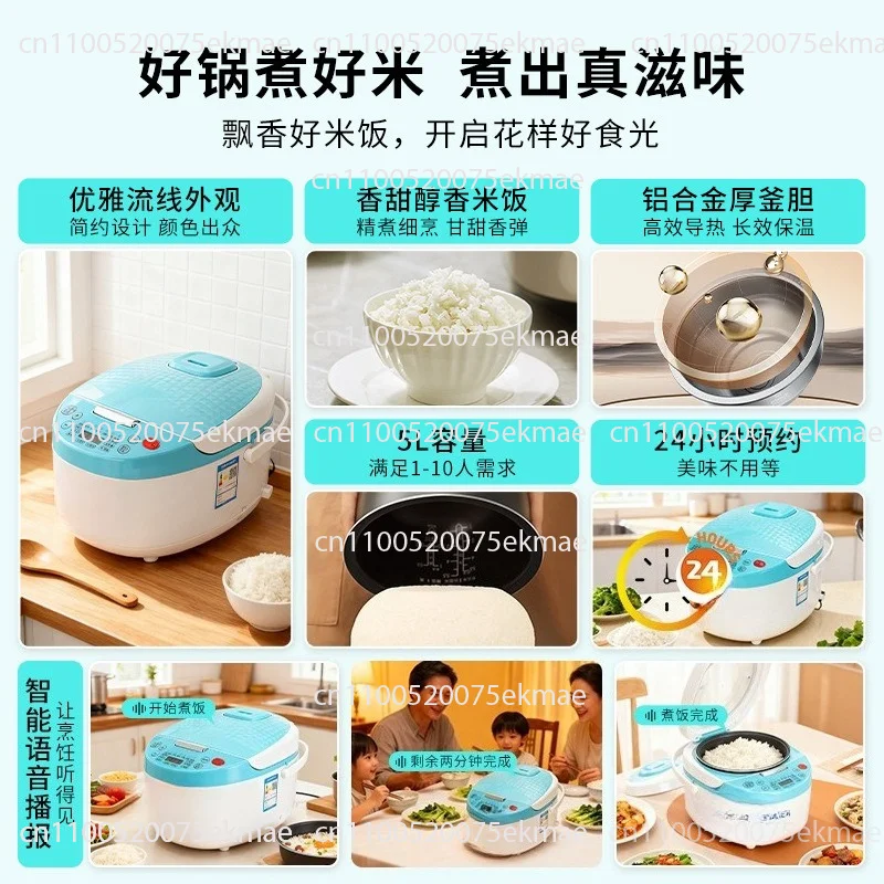 Electric Hot Pot Dormitory Student Pot Household Small Electric Pot Multi-functional Integrated Cooking