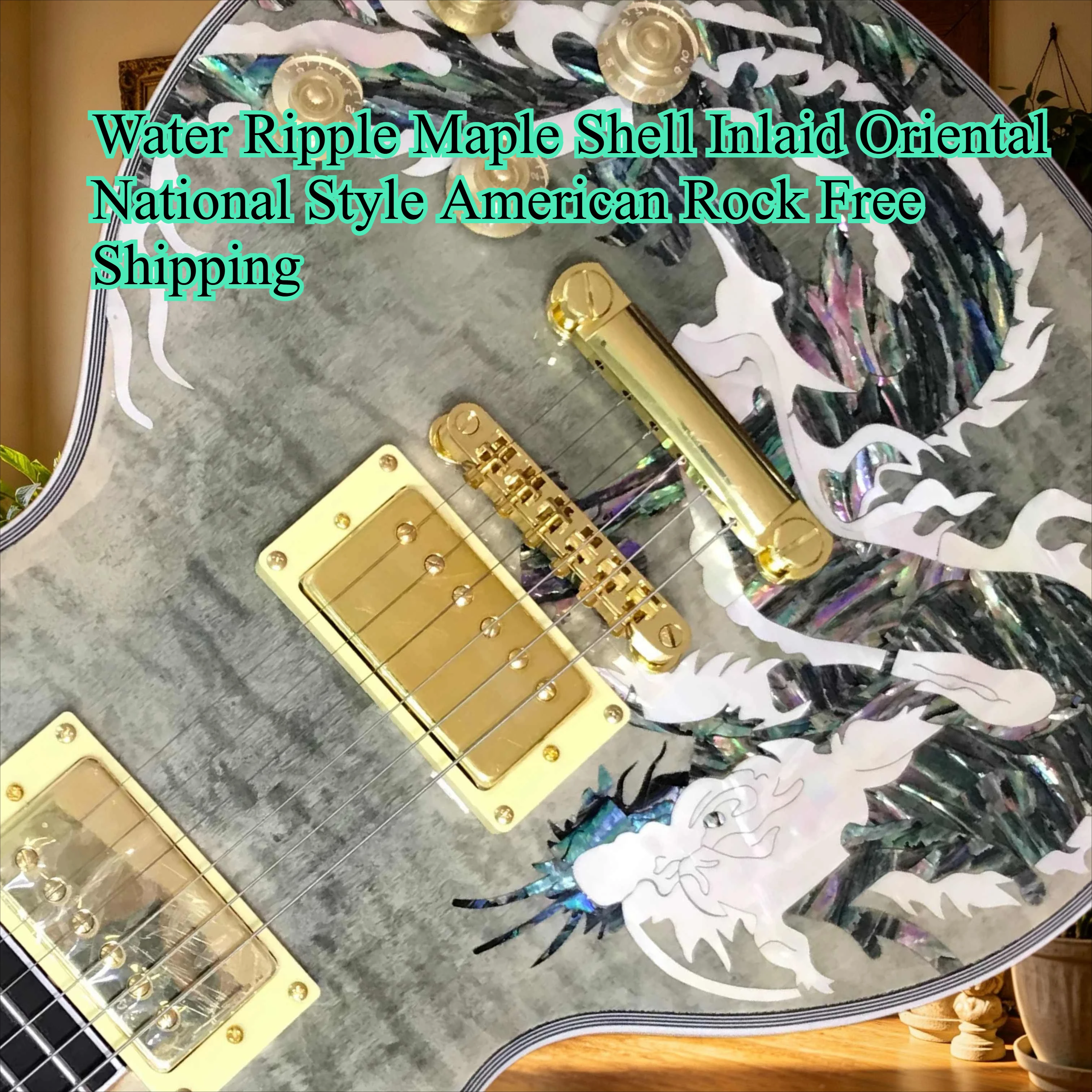 Electric Guitar LPO Water Ripple Maple Shell Inlaid Oriental National Style American Rock Free Shipping Solid Wood