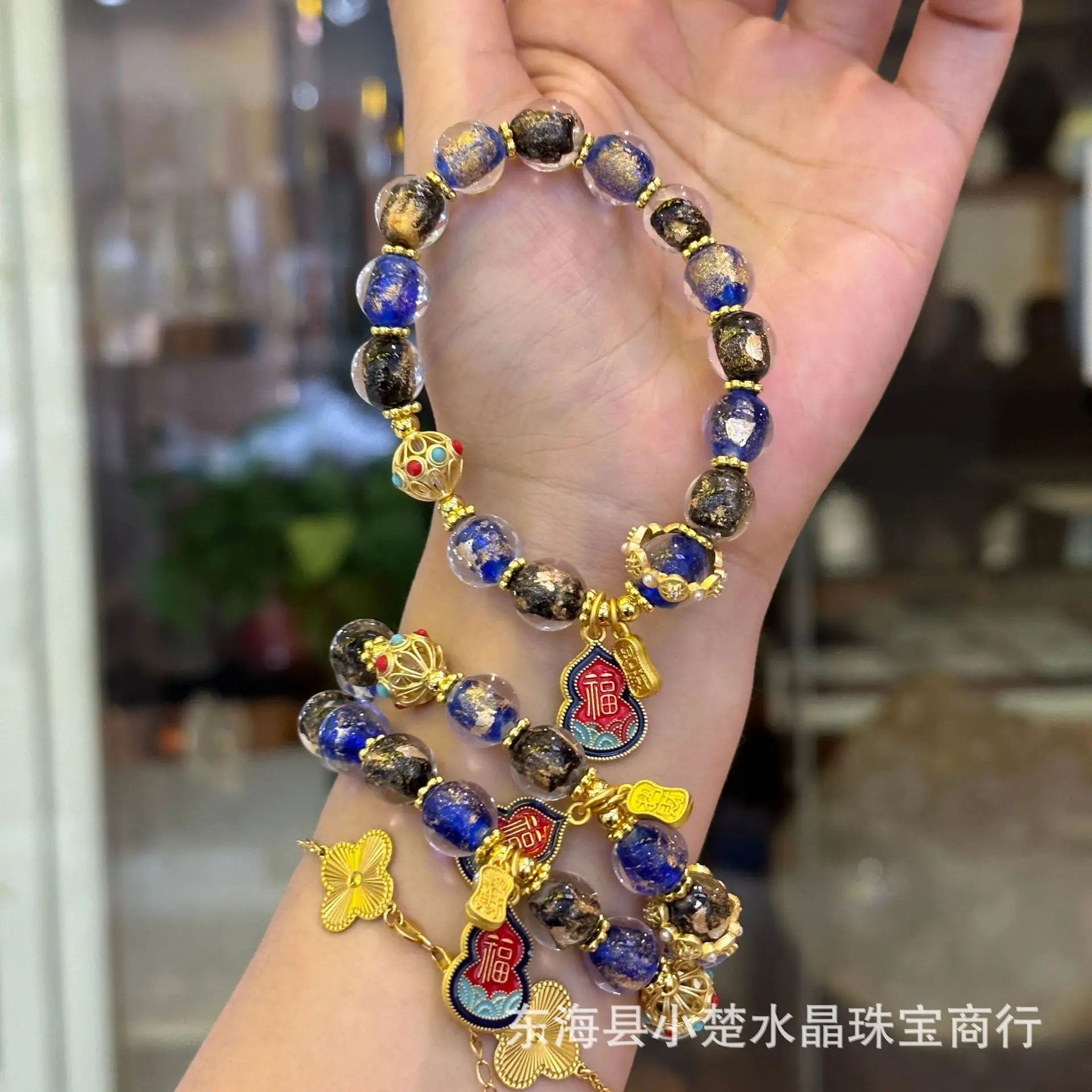 新寺院香灰青黒金箔ガラスシングルサークルブレスレット「福」文字入り高級男女兼用ジュエリー幸運