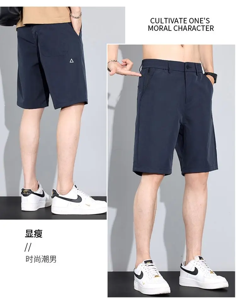 2026 Marken-Kleidung Shorts für Herren im Sommer Dünne Gerade Geschnittene Lässige Fünf-Viertel-Hosen Herren Lose Eisseiden-Sportshorts – Detail 13