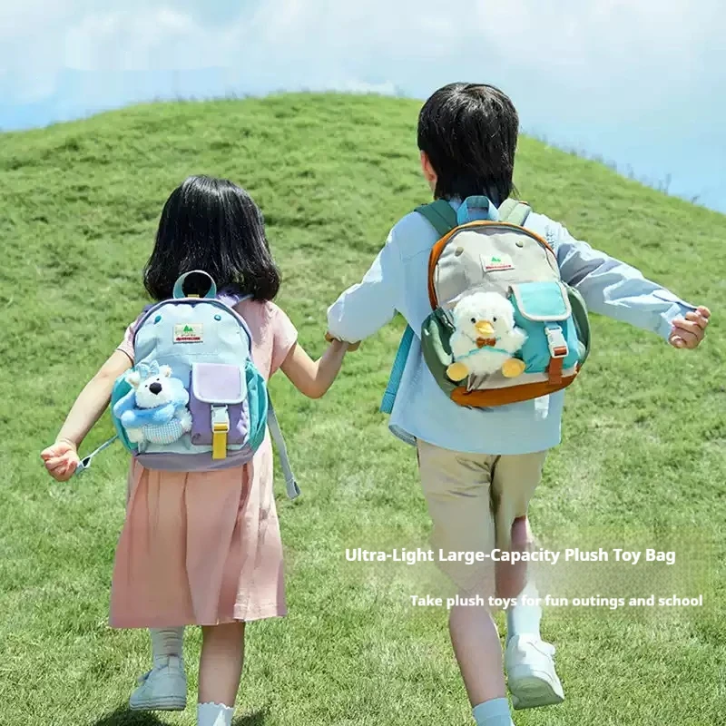 Cut Shukiku Backpack Water Resistant Compact Lightweight For Outdoor Travel Daily Casual Use Short Trip Shoulder Backpack