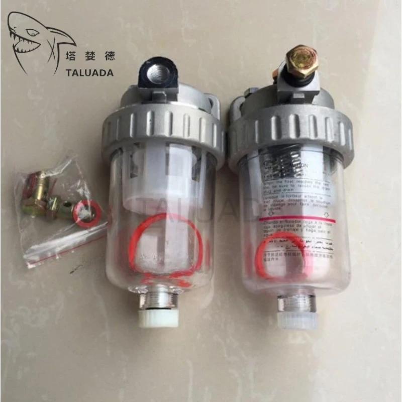 For Komatsu PC-6 PC200-6 PC220-6 PC300-6 PC400-6 Fuel Water Separator Assembly Diesel Filter Excavator
