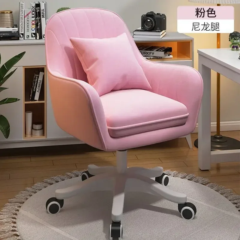 Home Computer Chair Girl's Bedroom Backrest Lift Swivel Chair College Student Dormitory Study Chair Comfortable Office Chairs