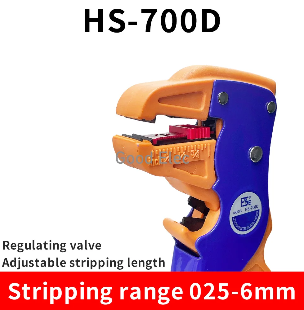 HS-700D Self-Adjusting insulation Wire Stripper automatic wire strippers stripping range 0.25-2.5mm2 High Quality TOOL