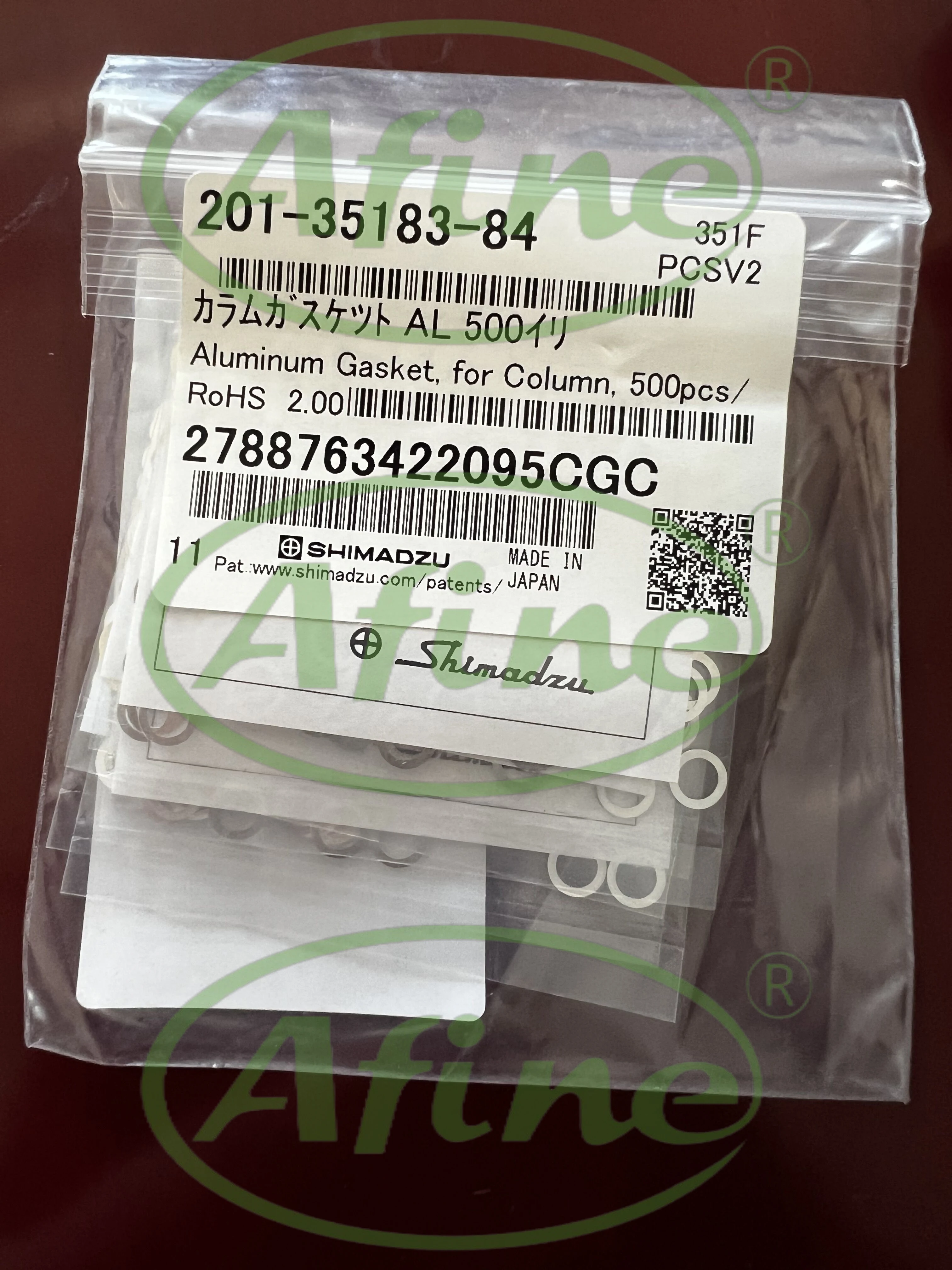 

AFINE Shimadzu Gaskets 201-35183-84 Seal for GC, 500/PK