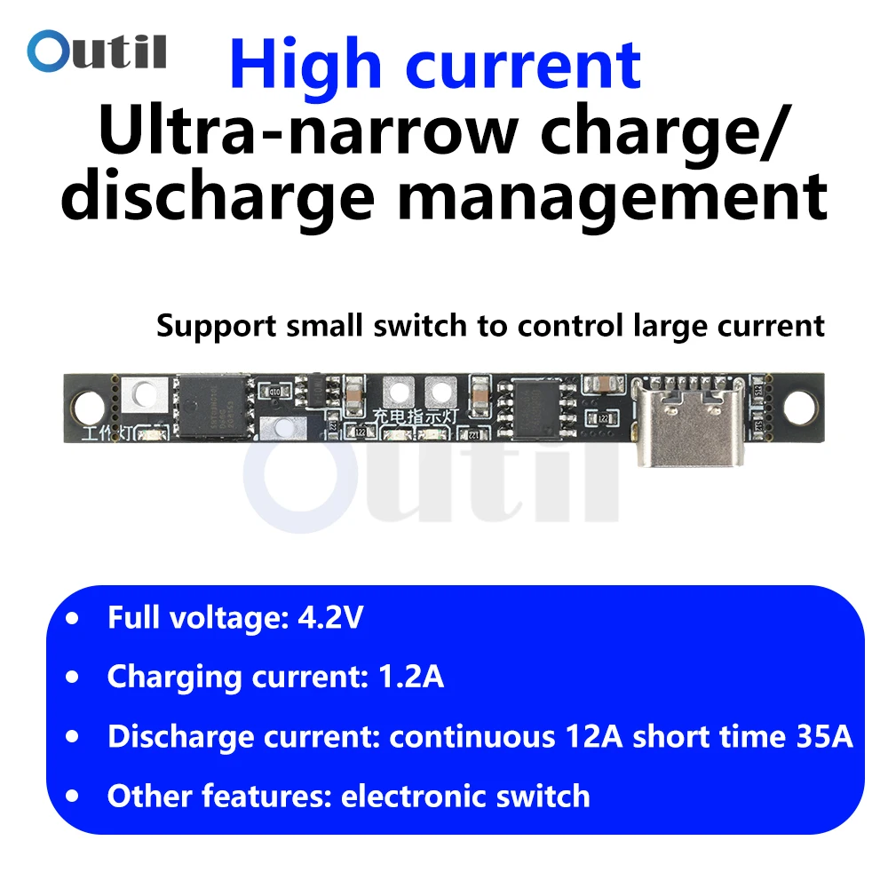 DC 3.7V 4.2V Charging Protection Module Charging and Discharging Protection Integrated Type C Interface with Electronic Switch