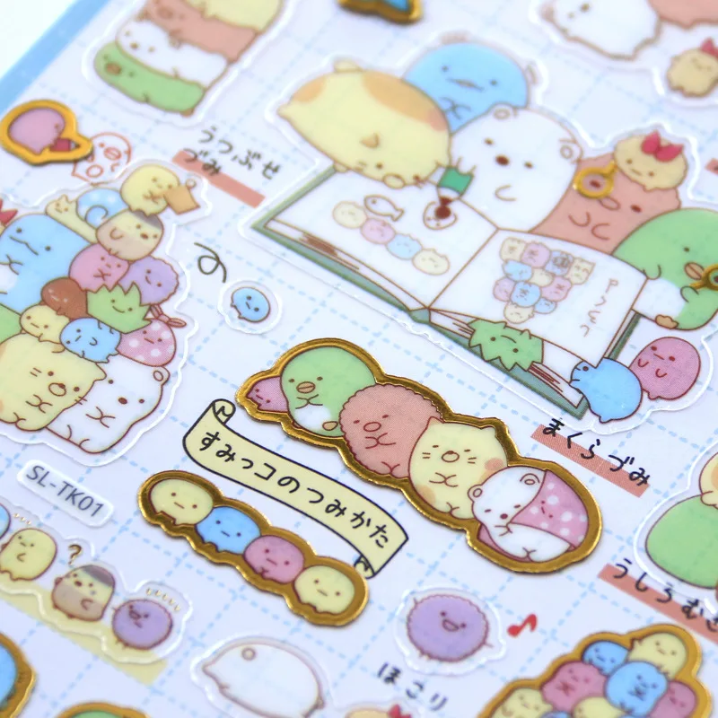 1pcs/1lot Kawaii Stationery Stickers corner organism Junk Journaling Decorative Mobile Scrapbooking for stickers Scrapbook