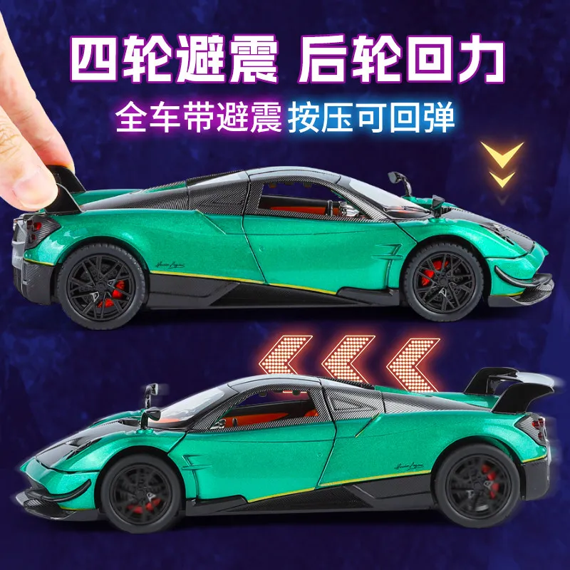 1:24 Huayra BC Hypercar Alloy Sports Car Model Diecast Metal Racing Car Model Sound And Light Pull Back Car Birthday Gift - view 5