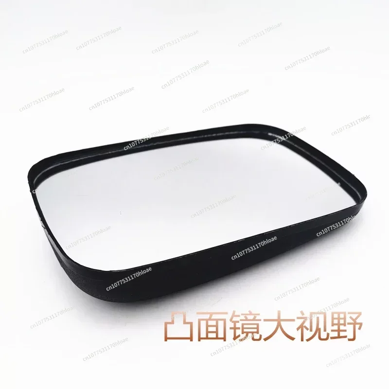 Agricultural Vehicle Rearview Mirror Three Mule Cart Large Vision Reflector Dining Car Electric Car Family Portrait Five Signs