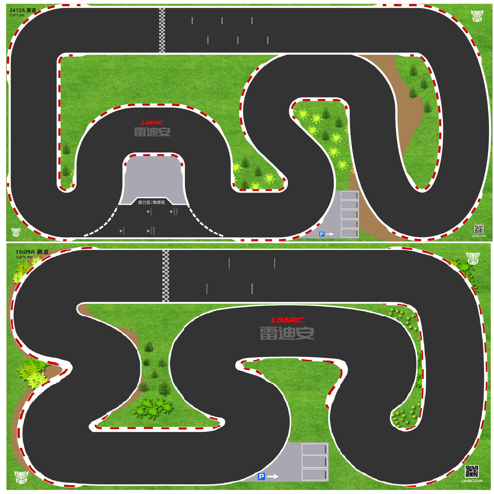 LDARC race track mat 240x120cm 160x90cm 120x60cm PK mesh coloth Portable Race Accessory for Table Racing Car mini rc vehicle