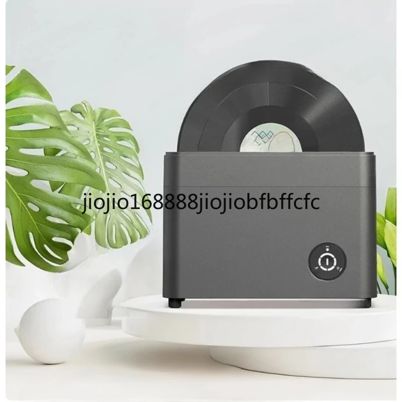 Suitable for 12 inch ultrasonic vinyl record cleaning machine