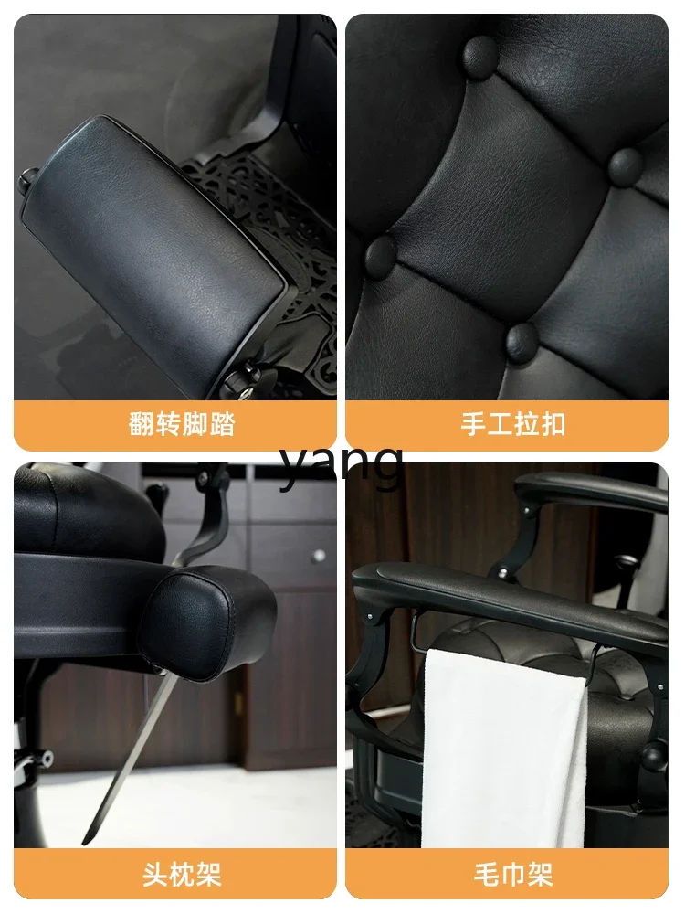 Kursi Perawatan Rambut LMM Barber Shop Dapat Dilepas untuk Salon Rambut