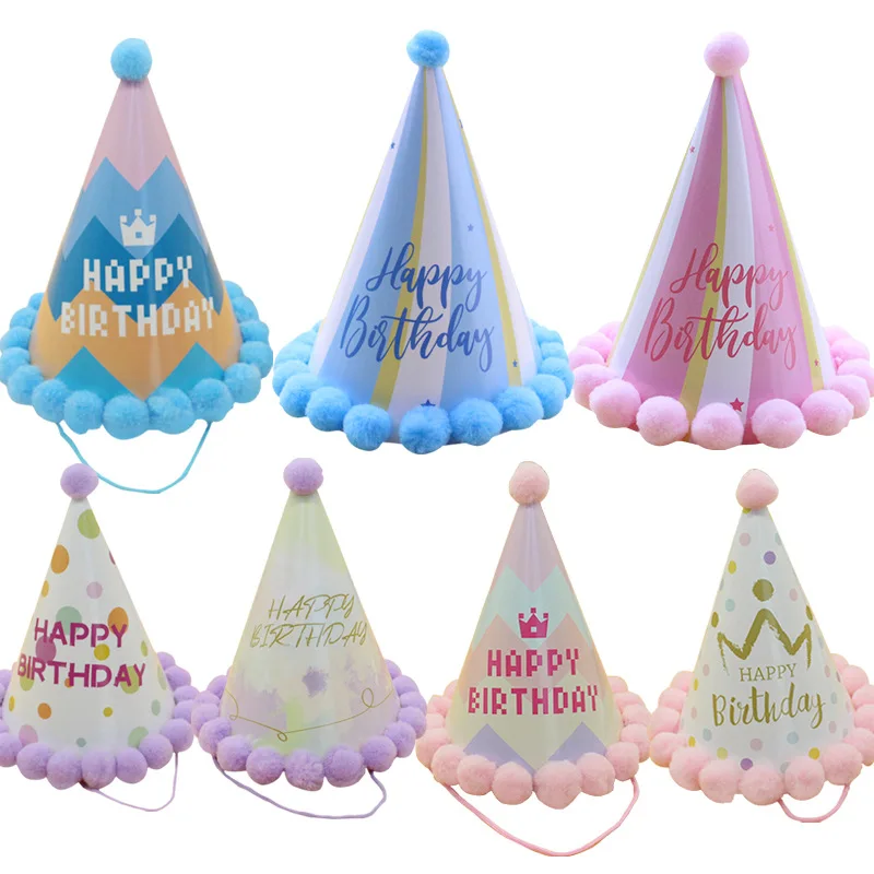 

New small fresh fluffy ball birthday hat, adult creative party party sharp pointed fluffy ball hat