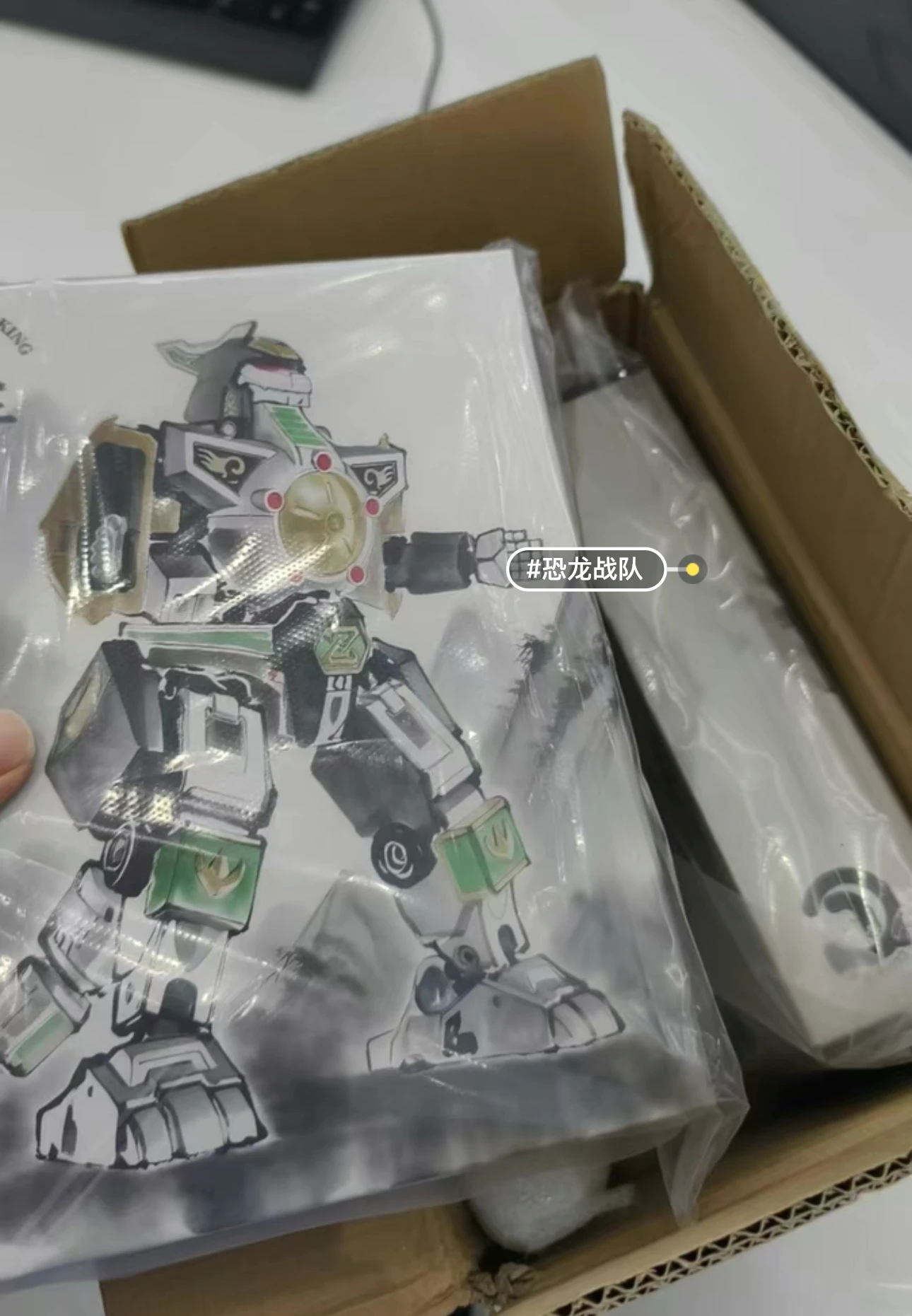 Model Kit Megazord - In Stock Lucky Cat MICRO COSMOS