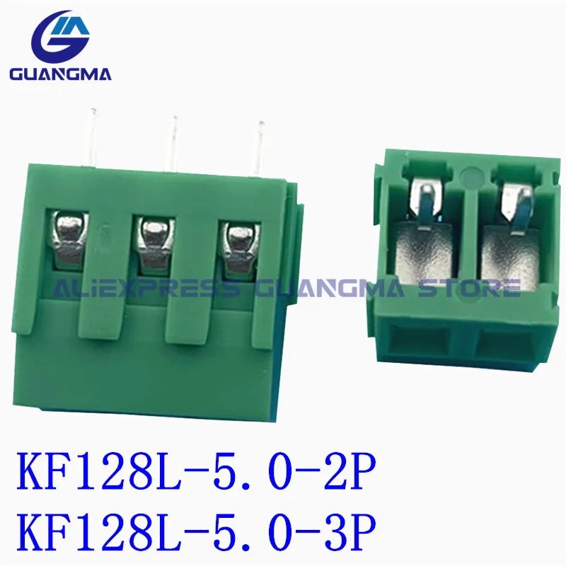 100PCS KF128L 5.0-2P KF128L 5.0MM 3P Connection Post Splicing Screw Type PCB Terminal Green Kefa DG500 MKDS1.5EK500V 5.0mm2/3Pin