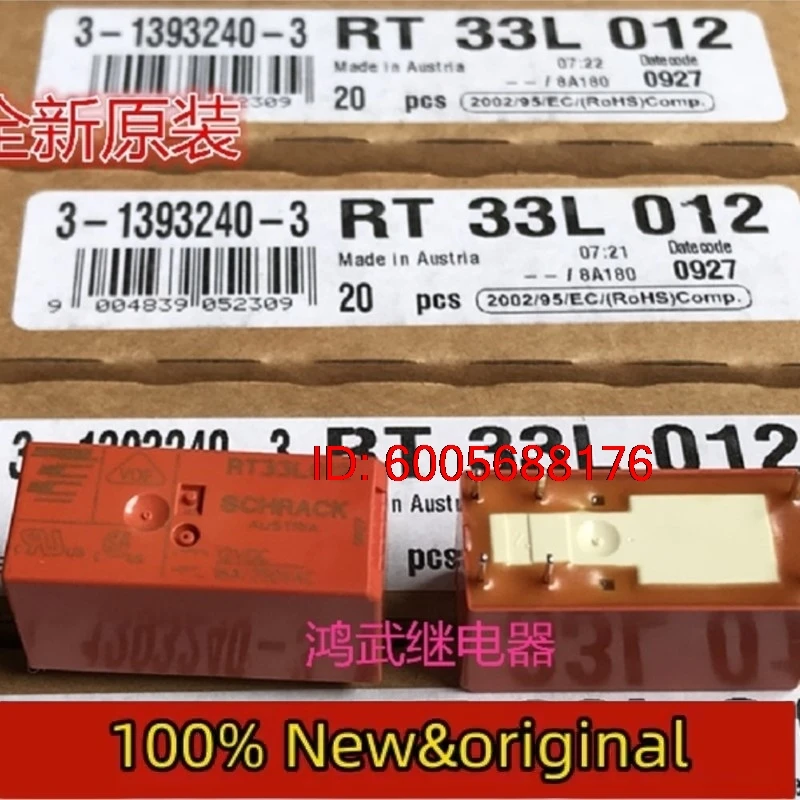 5pcs New Relays rt33l012 Tyco relay 16a