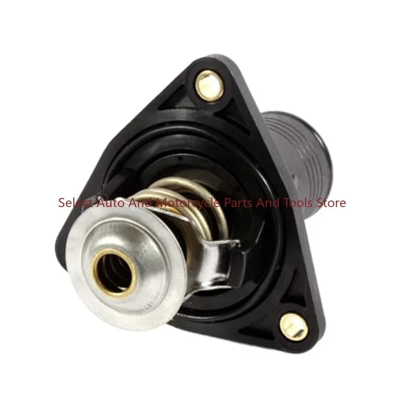 1X438A544AA Motive Coolant Thermostat Assembly Suitable for Jaguar C2S11278 82 ℃