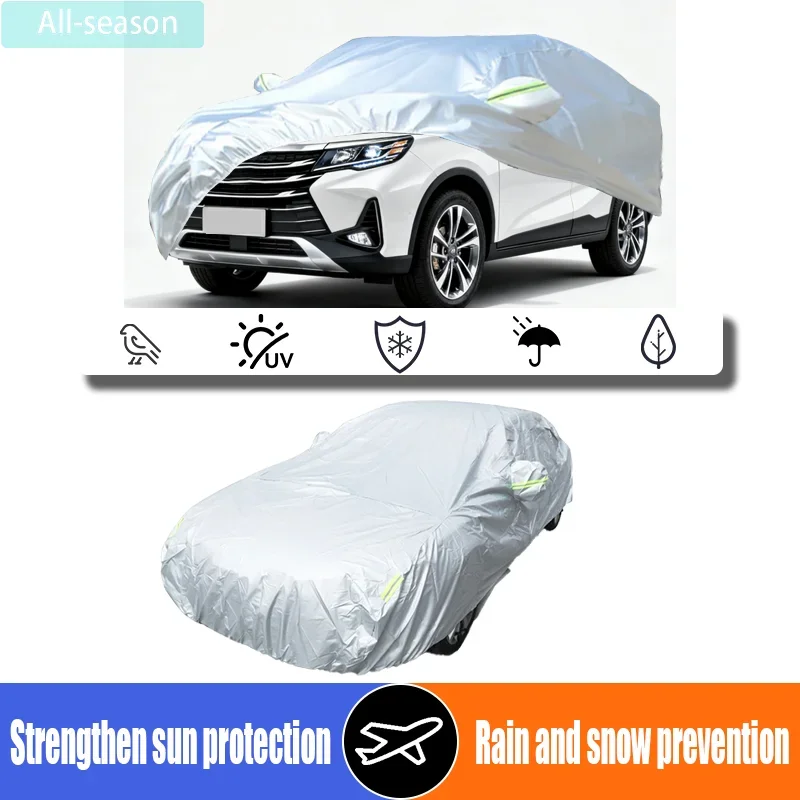 

Suitable for GAC Trumpchi GS3 Emzoom Yingsu 2017-2025 Outdoor Sunscreen, Rain and Snow Dustproof Thick Car Cover