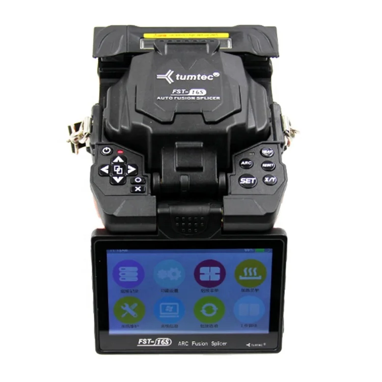 High Performance Welding FST-16S Price  FTTX  Reliable Optical Fiber  Fusion Splicer  Splicing Machine