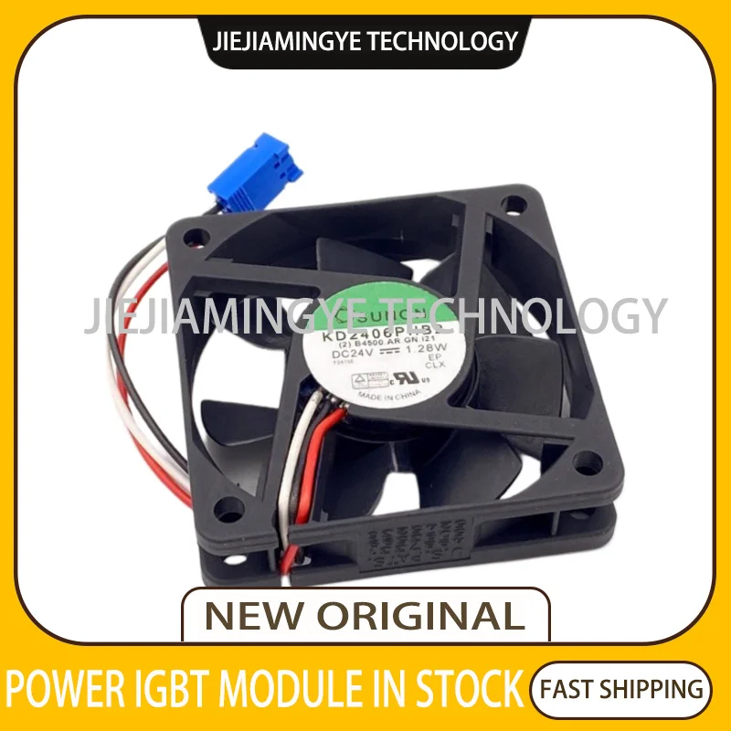 Imagem -03 - Drive Cooling Fan Adequado para 840 Kd2406phb2 24v 1.28w 11kw