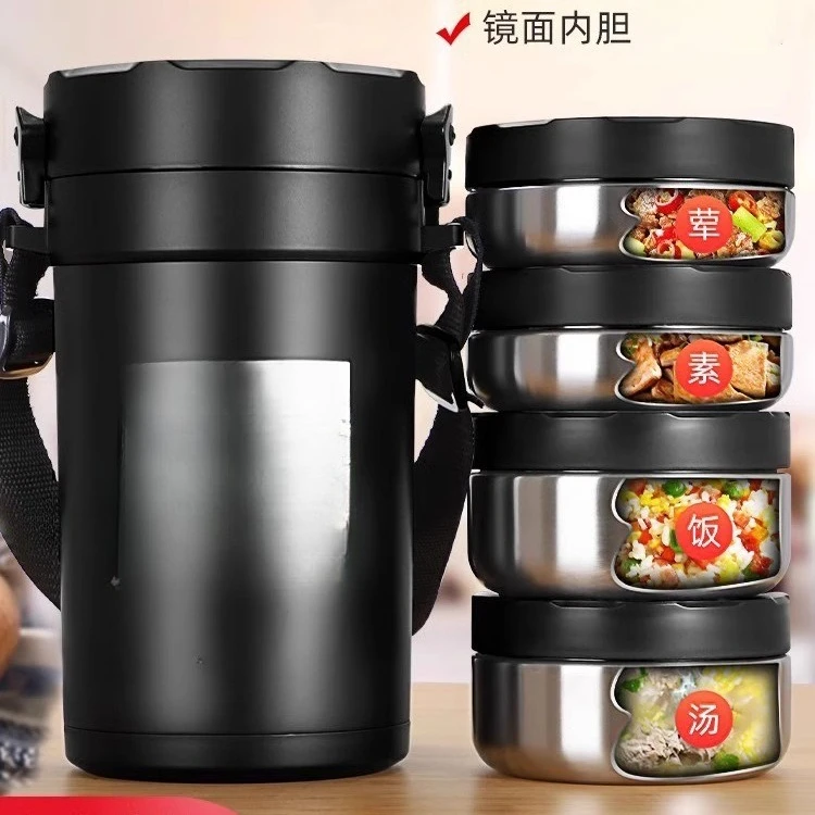 

Thermal insulation lunch box bucket Super long thermal insulation portable student multi-layer office worker large capacity