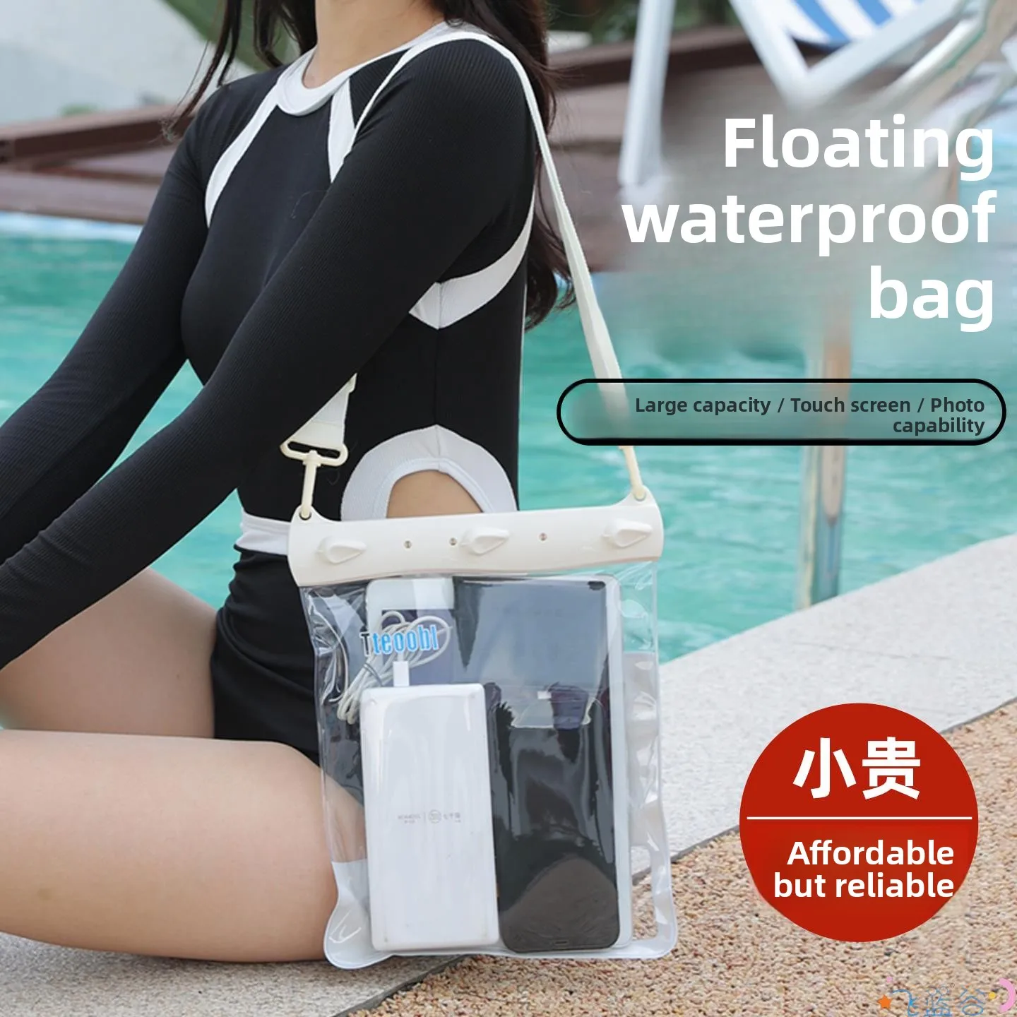 

Waterproof Bag for Mobile Phone Floating on Water Crossbody Beach Water Park Swimming Sand Beach Equipment Large Capaci