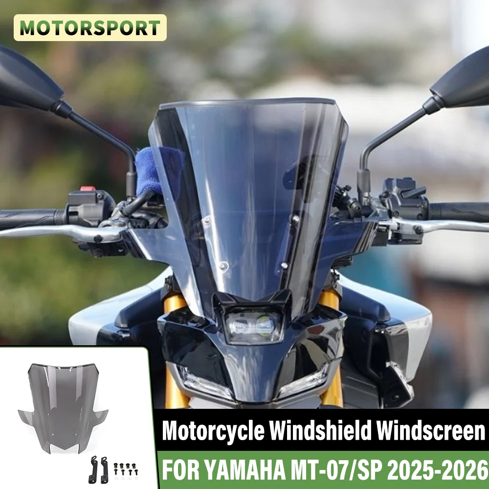 For Yamaha MT-07 Sp…