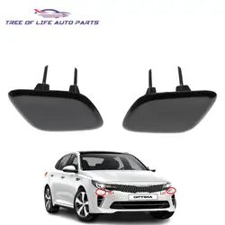 Front Bumper Headlight Headlamp Washer Nozzle Jet Cap Cover For KIA MAGENTIS Optima K5 2017 2018 2019 98681D4200 98682D4200
