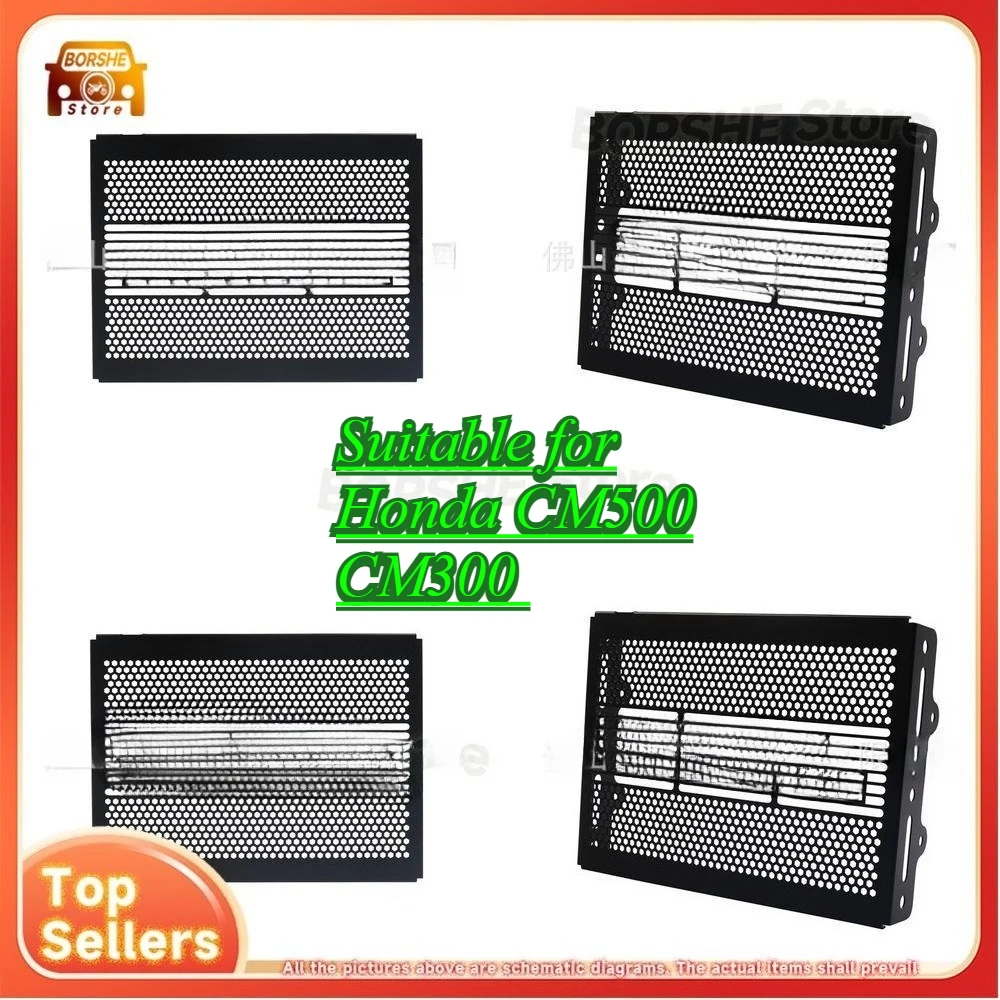 

Suitable for Honda CM500 CM300 Rebel Radiator Guard Coolant Tank Mesh Cover for Modification